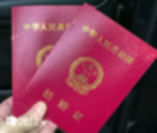 单身人士能在连云港市妇幼保健院做第三代试管婴儿吗？成功率怎么样？