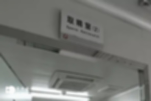 2025天津市能做三代试管的私立机构排名前10一览