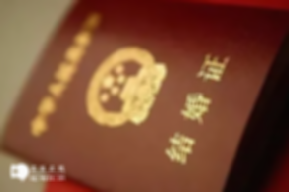 2025年未婚去天津美津宜和妇儿医院做试管的总费用要多少？