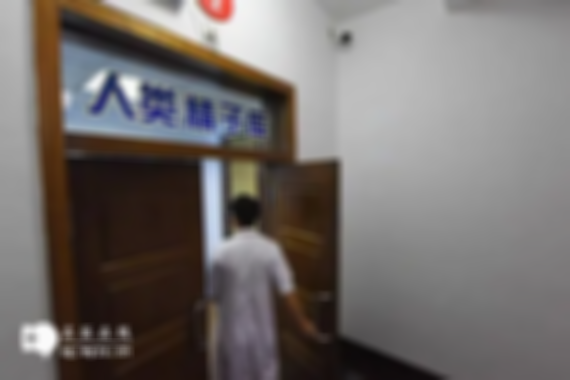 2025合肥私立试管医院排行榜发布：价目表与成功率对比，助您安心孕育！