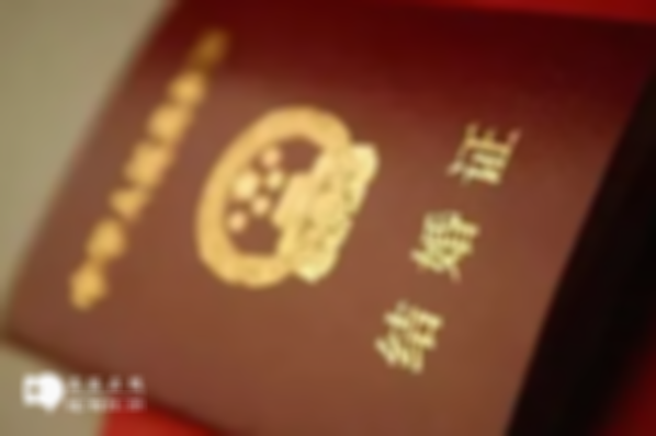2025年无结婚证可不可以在南昌康健生殖医院做试管婴儿？流程及费用全知道