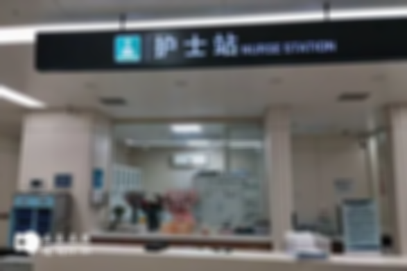 2025贵阳最好私人医院排名公布，2025上榜机构成功率与费用参考