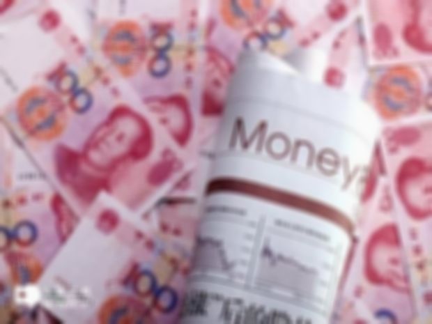 俄罗斯试管包成功医院收费标准公开，费用区间全面解析