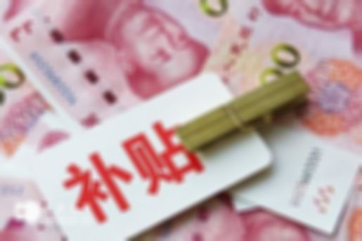 山西省太原市第三方机构助孕全部下来要多少钱，价格要了解清楚！