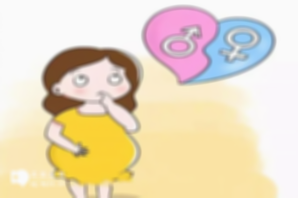 广东省深圳市十大优质助孕服务机构，联系电话公开