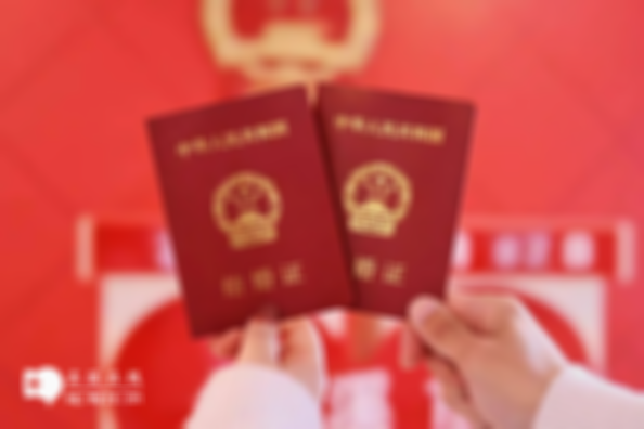 国内无结婚证单身女性在内蒙古民族大学附属医院能做试管吗？