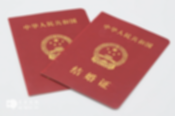 2025年无结婚证可不可以在黑龙江省医院做试管婴儿？流程及费用全知道