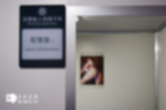 2025哈尔滨第三代试管婴儿(高端)私立医院排行榜前十名