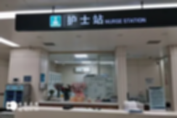 佛山试管婴儿私立医院排名前十 佛山私立试管婴儿机构排名前10名