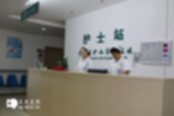 陕西省西安市三大助孕机构是哪3家，附助孕生子花费明细