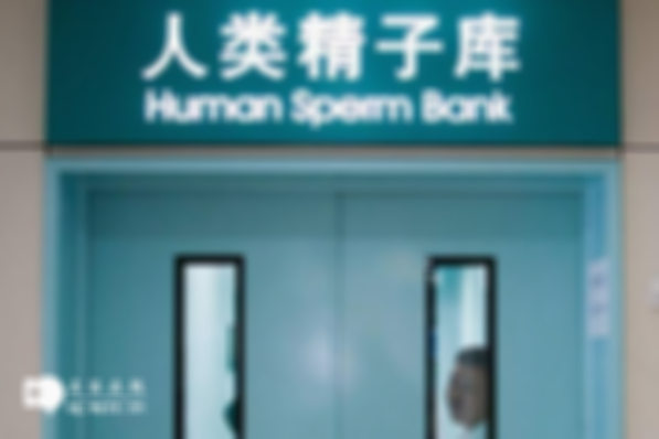 兰州私立试管哪个医院好丨兰州私立试管婴儿医院排名公布
