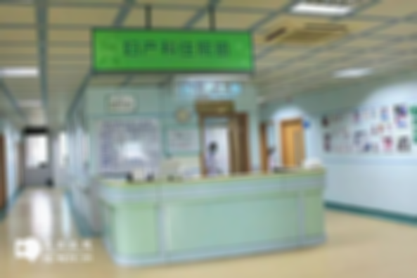 安徽省10大助孕机构(强烈推荐)