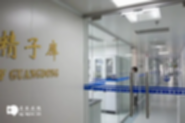 江西三大助孕机构盘点 南昌辅助生殖医院综合排名