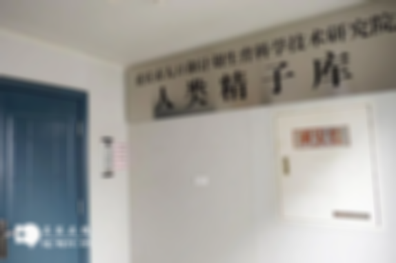 石家庄三大助孕机构介绍：具体包括哪几家？详细讲解！