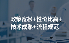 吉尔吉斯斯坦海外助孕优势
