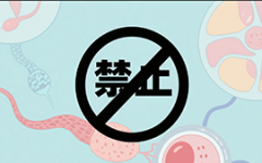想要男孩可以做试管吗