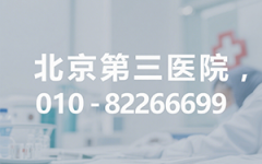 助孕公司联系方式