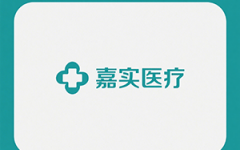 海外试管助孕中介